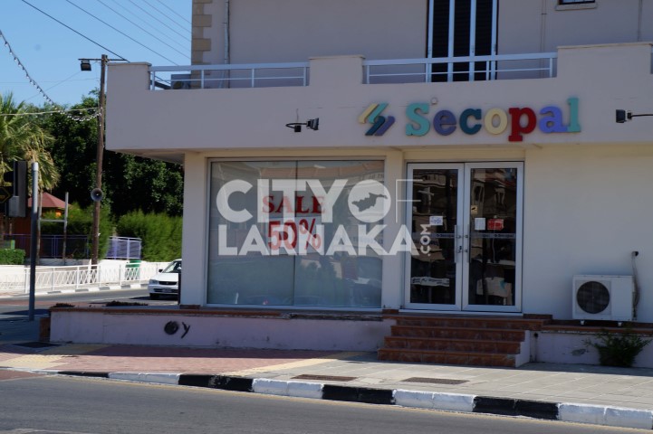 Secopal