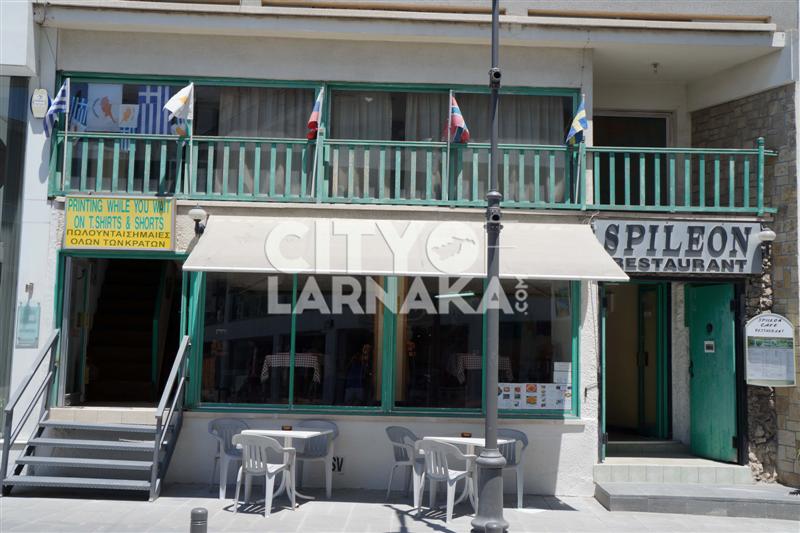 Spileon-Restaurant