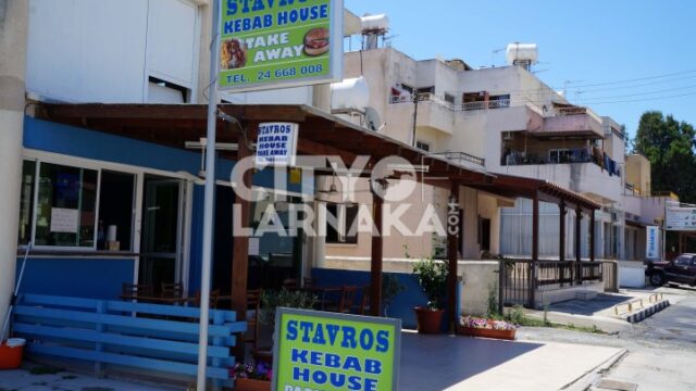 Stavros-kebab-house