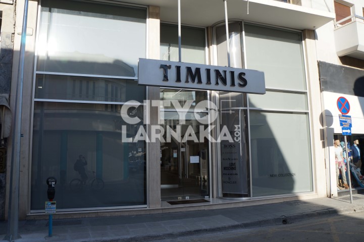 TIMINIS