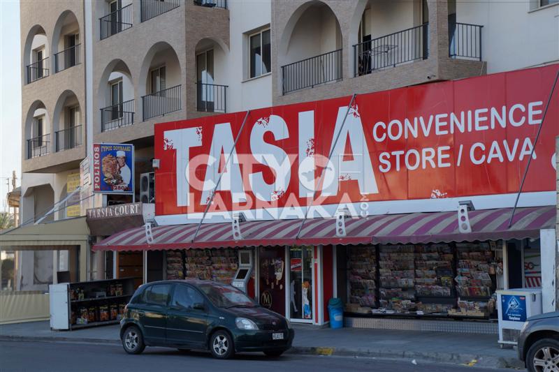 Tasia-Convenience-Store