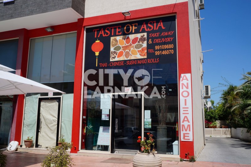 Taste-of-Asia