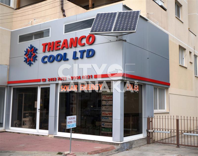 Theanco-cool-ltd