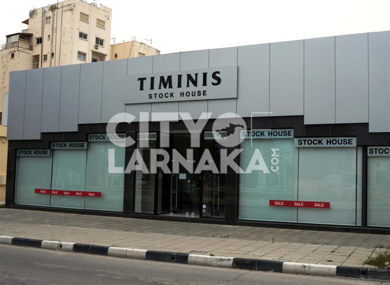 Timinis-Stock-House
