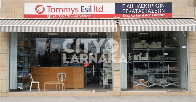 Tommys-Esil-Ltd