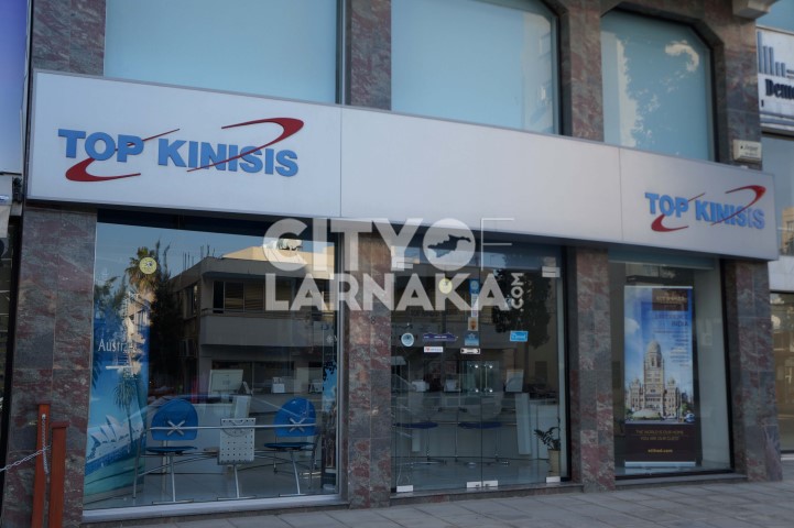 Top-Kinisis
