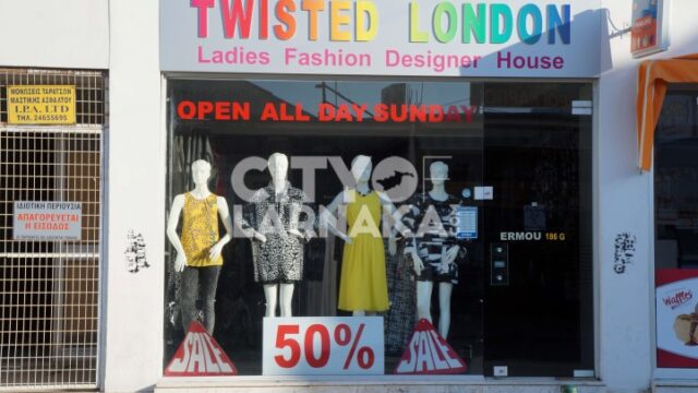 Twisted-London-clothing