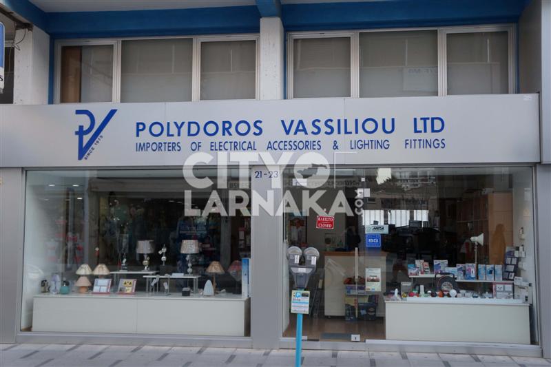 Vassiliou-Polydoros-Ltd
