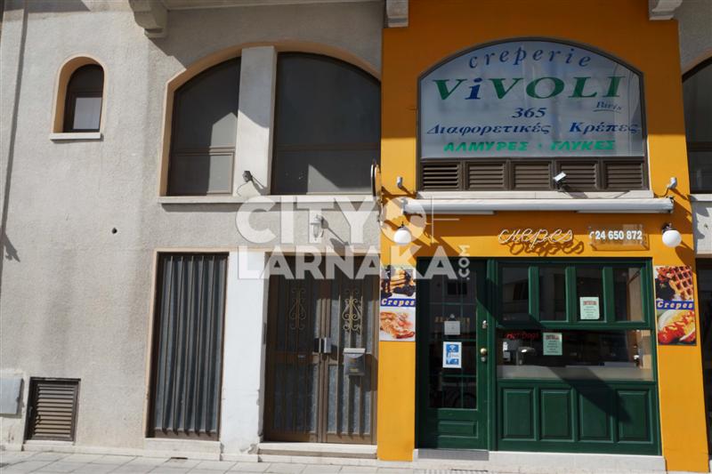 Vivoli-Creperie