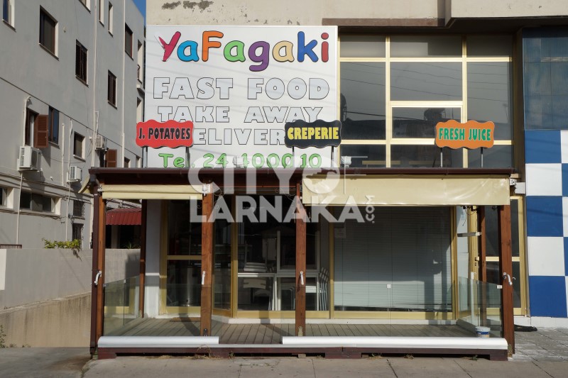 Yafagaki