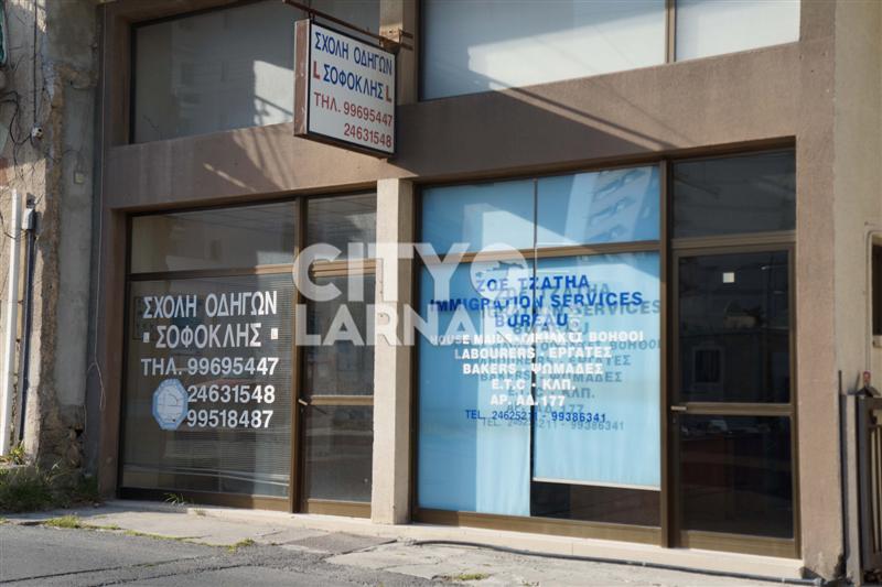 Zoe-Tzatha-Immigration-services-Bureau