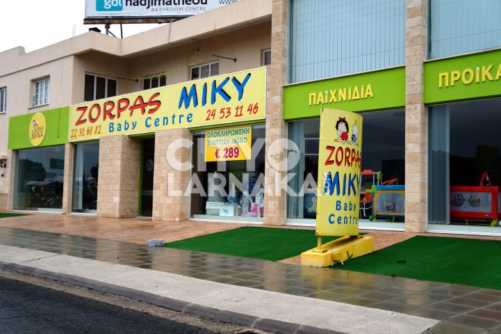 Zorpas-Miky-baby-centre
