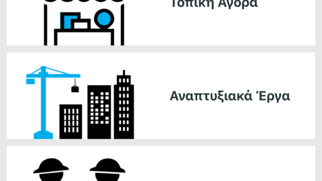 app2