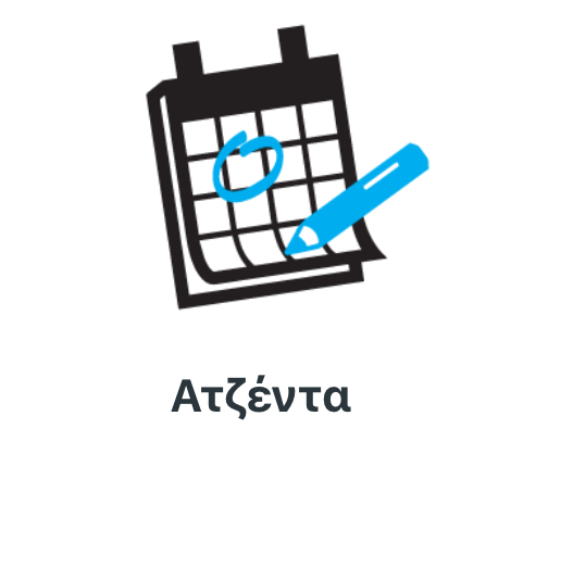 app25