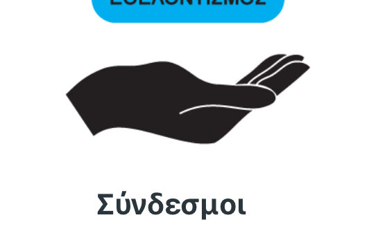 app34