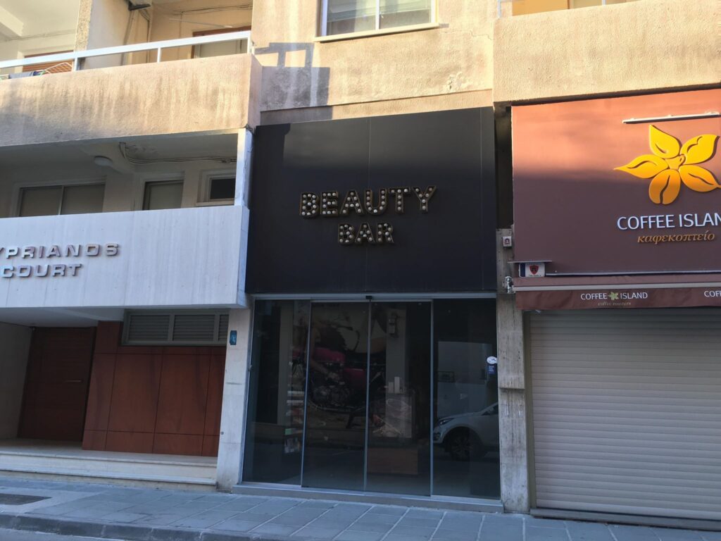 beauty-bar