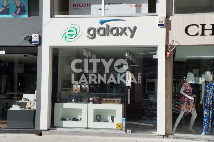 e-galaxy