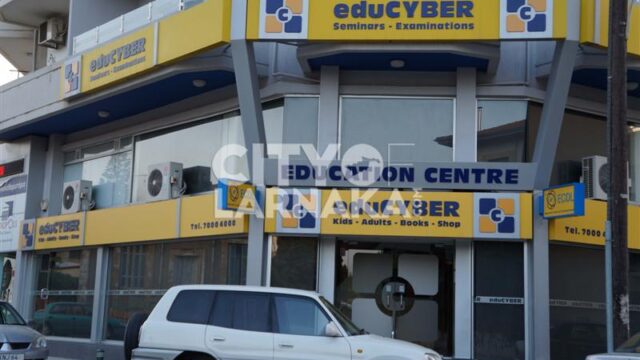 eduCYBER-Education-Centre